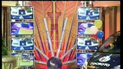 Дамочка выиграла Ford (!) автомобиль на Поле Чудес!