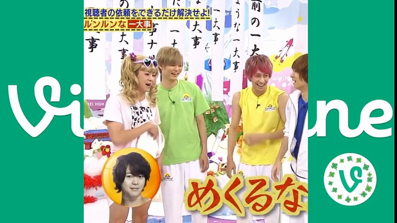 Hey! Say! JUMP♡有岡大貴♡にこるんビーム♡ヤバ岡じゃなーい♡梅ぼしマズイ♡全然効かねぇやコレ