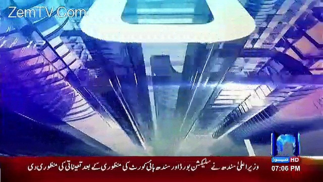 Mujahid Live – 31st January 2017