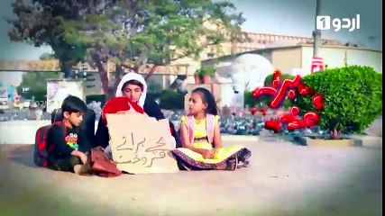 Bache Baraye Farokht Episode 7