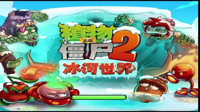 Plants Vs Zombies 2: New World New Update All New Plants Power-up