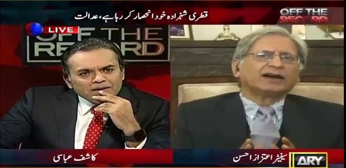Aitezaz Ahsan gives a very important advise to PTI in live show regarding Panama case