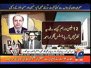 Complete report &  judges remarks on Panama Leaks Case 31 Jan 2017