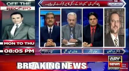 Babar awan bashed on Ishaq Dar