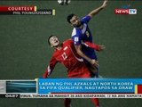 Laban ng PHL Azkals at North Korea sa FIFA Qualifiers, nagtapos sa draw