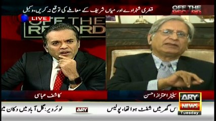 'PTI should have provided evidence if Sharifs  wouldn't have accepted ownership of flats'