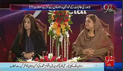 A girl gets raped, then come to Shabaz Sharif but did not show it