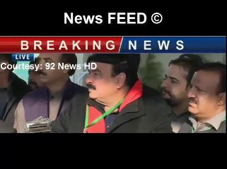 Why You Do Media Talk Daily Outside Supreme Court Rasheed Reply To Reporter