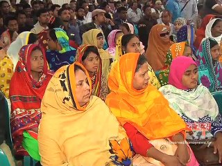 সব দলের অংশগ্রহণে গ্রহণযোগ্য নির্বাচনে সরকারের প্রতি আহবান