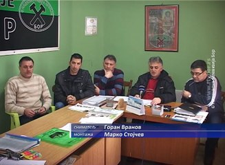 Sindikat rudara Srbije, 31. januar 2017. (RTV Bor)