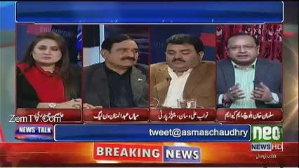 News Talk - 31st January 2017