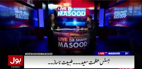 Ho sakta hai ab 1 week tak Panama ki samaat na ho - Dr Shahid Masood reveals why