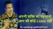 अपनी शक्ति को पहचानो आपकी कोई limit नही है8,bY Sandeep Maheshwari Letest Video Hindi HD
