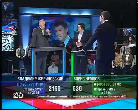 ШОК К Барьеру Немцов Vs Жириновский О Лукашенко