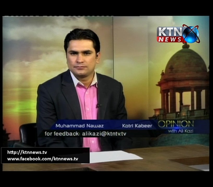 Opinion With Ali Kazi- 31st January 2017