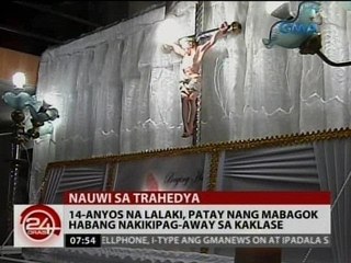 24Oras: 14-anyos na lalaki, patay nang mabagok habang nakikipag-away sa kaklase