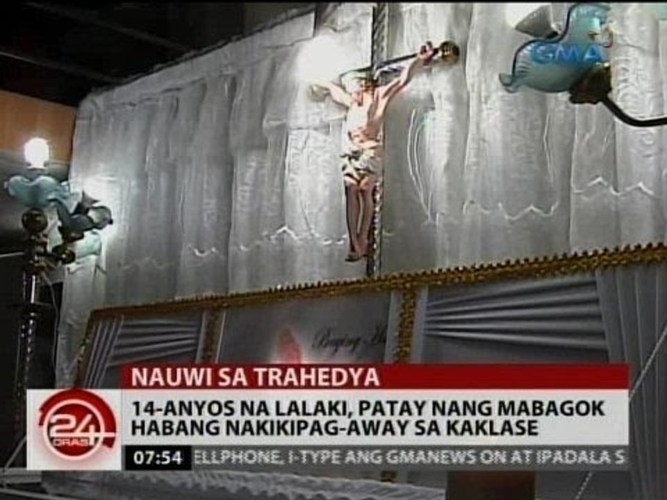 24Oras: 14-anyos na lalaki, patay nang mabagok habang nakikipag-away sa kaklase