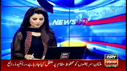 Notification regarding permission to screen Indian, foreign movies issued