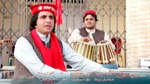 Pashto New Songs 2017 Asfandyar Momand Official - Bacha Khan ANP