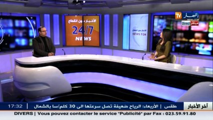 خبير في العلاقات الدولية والدبلوماسية..هذا هو سبب هجوم كندا