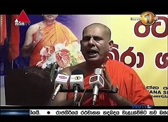 SIRASA NEWS 10 31/01/2017