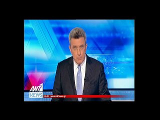 ΝΤΟΚΟΥΜΕΝΤΟ ΙΜΙΑ ΔΕΛΤΙΟ ΑΝΤ1 31-1-17