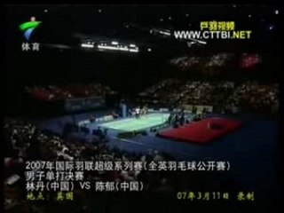 Badminton 2007 All England MS Final 1