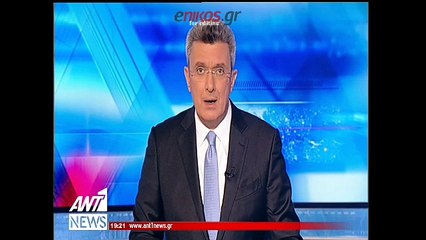 ΒΙΝΤΕΟ – ντοκουμέντο του ΑΝΤ1 από τις δραματικές ώρες των Ιμίων το 1996
