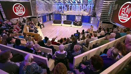 Пусть говорят 30.01.2017. Любовница