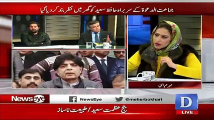 NewsEye - 31st January 2017