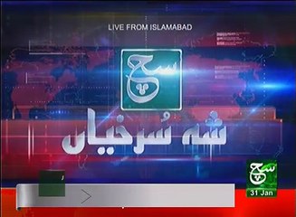 News Bulletin 09pm 31 January 2017 - Such TV