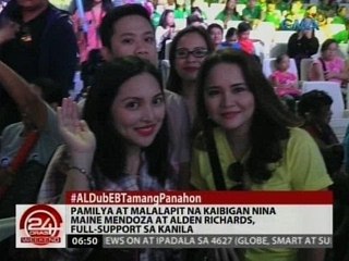 24Oras: Yaya Dub at Alden Richards, may light moments sa backstage