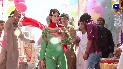Aap Baithay Hain Balin Pe Meri Full Song | Zamad Baig | Dhaani OST HD