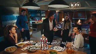 مسلسل جسور والجميلة الحلقة 12  قسم 3 مترجم للعربية