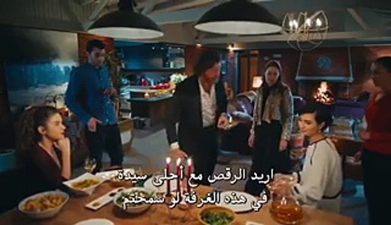 مسلسل جسور والجميلة الحلقة 12  قسم 3 مترجم للعربية