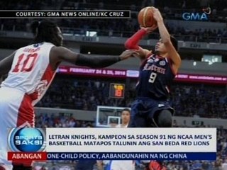 Saksi: Letran Knights, kampeon sa season 91 ng NCAA men's basketball