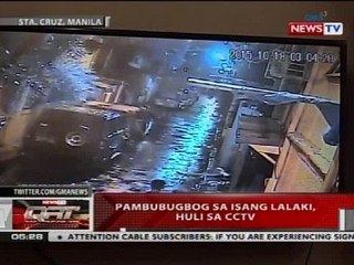 QRT: Pambubugbog sa isang lalaki, huli sa CCTV