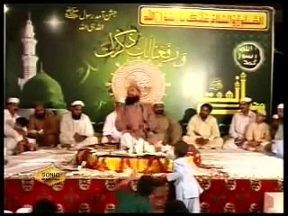 Akhin Sone Nu Hawaye Ni {Punjabi Naat) - Syed Fasihuddin Soharwardi