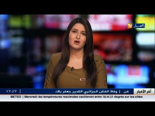 فرنسا   الجالية المسلمة تساهم في الإطاحة بفالس