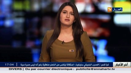 قناة النهار تزور بيت  عبد الكريم حسان  أحد ضحيتي الهجوم الإرهابي بكيبك-كندا