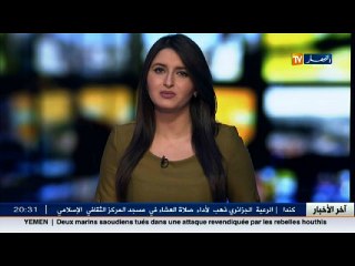عبد الكريم حسان.. أب لثلاث بنات إختطفته أيادي الغدر بهجوم إرهابي بكيبك