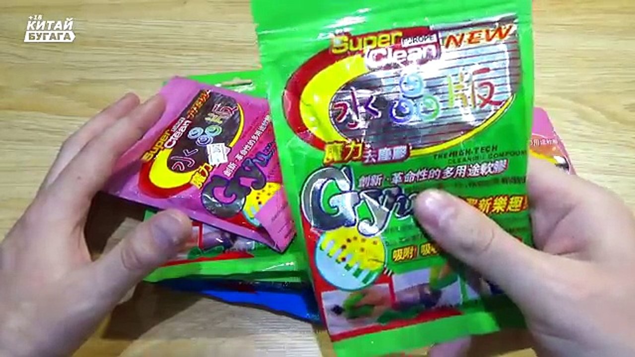 ЛИЗУН ЗА 1 ТЫС. РУБ. - ИЗ 10 ЛИЗУНОВ И БУДЕТ У МЕНЯ - Китай БУГАГА