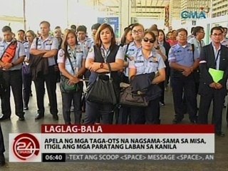 24Oras: OTS, isusulong na amyendahan ang batas para hindi na kasuhan ang mahuhulihan ng iisang bala