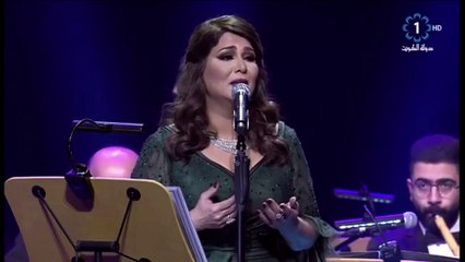 نوال الكويتية - اعلان الحفل | دار الاوبرا 2017