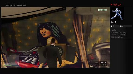 بث PS4 المباشر الخاص بـ ‎Mr-_-3lloush‎‏ (11)