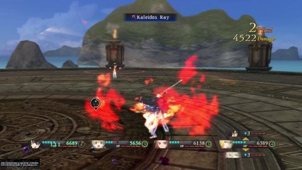 Tales of Berseria - Beast Quarter