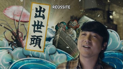 Aoi Honoo 07 [UNCUT VOSTFR]