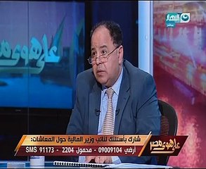 نائب المالية لـ"خالد صلاح": عجز المعاشات سيصل لـ120 مليار جنيه فى 2021