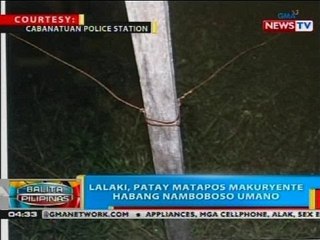 BP: Lalaki sa Cabatuan, Iloilo, patay matapos makuryente habang namboboso umano