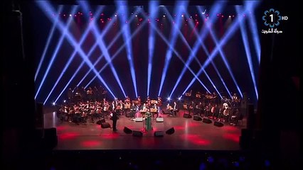 نوال الكويتية - شوفو منه  | دار الاوبرا 2017